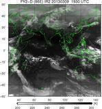 FY2D-086E-201303091930UTC-IR2.jpg