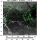 FY2D-086E-201303091930UTC-IR4.jpg