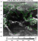 FY2D-086E-201303092130UTC-IR1.jpg