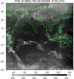 FY2D-086E-201303092130UTC-IR4.jpg