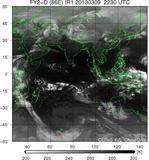 FY2D-086E-201303092230UTC-IR1.jpg