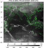 FY2D-086E-201303092230UTC-IR4.jpg