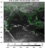 FY2D-086E-201303092330UTC-IR4.jpg