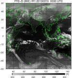 FY2D-086E-201303100030UTC-IR1.jpg