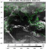 FY2D-086E-201303100030UTC-IR2.jpg