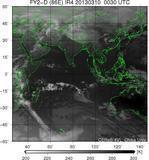 FY2D-086E-201303100030UTC-IR4.jpg