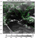 FY2D-086E-201303100130UTC-IR1.jpg