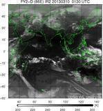 FY2D-086E-201303100130UTC-IR2.jpg