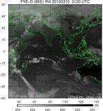 FY2D-086E-201303100130UTC-IR4.jpg