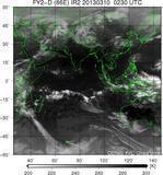 FY2D-086E-201303100230UTC-IR2.jpg