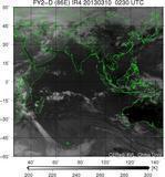 FY2D-086E-201303100230UTC-IR4.jpg