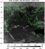 FY2D-086E-201303100330UTC-IR4.jpg