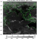 FY2D-086E-201303100431UTC-IR4.jpg