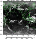 FY2D-086E-201303100731UTC-IR1.jpg