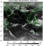 FY2D-086E-201303100731UTC-IR2.jpg