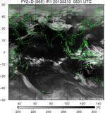 FY2D-086E-201303100831UTC-IR1.jpg