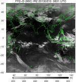 FY2D-086E-201303100831UTC-IR2.jpg