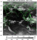 FY2D-086E-201303101031UTC-IR1.jpg