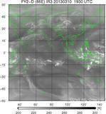 FY2D-086E-201303101930UTC-IR3.jpg