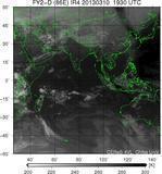 FY2D-086E-201303101930UTC-IR4.jpg