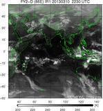 FY2D-086E-201303102230UTC-IR1.jpg