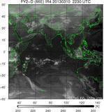 FY2D-086E-201303102230UTC-IR4.jpg