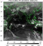 FY2D-086E-201303102330UTC-IR1.jpg