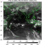 FY2D-086E-201303102330UTC-IR2.jpg