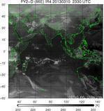 FY2D-086E-201303102330UTC-IR4.jpg