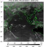 FY2D-086E-201303110230UTC-IR4.jpg