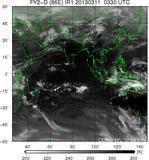 FY2D-086E-201303110330UTC-IR1.jpg