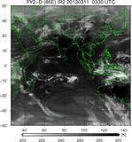 FY2D-086E-201303110330UTC-IR2.jpg