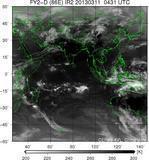 FY2D-086E-201303110431UTC-IR2.jpg