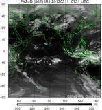 FY2D-086E-201303110731UTC-IR1.jpg