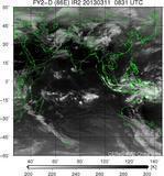 FY2D-086E-201303110831UTC-IR2.jpg