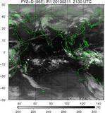 FY2D-086E-201303112130UTC-IR1.jpg