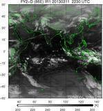 FY2D-086E-201303112230UTC-IR1.jpg