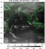 FY2D-086E-201303112230UTC-IR4.jpg