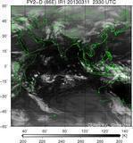 FY2D-086E-201303112330UTC-IR1.jpg