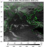 FY2D-086E-201303120030UTC-IR4.jpg