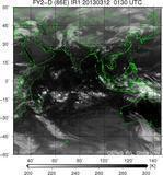 FY2D-086E-201303120130UTC-IR1.jpg