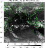 FY2D-086E-201303120130UTC-IR2.jpg