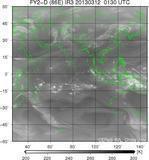 FY2D-086E-201303120130UTC-IR3.jpg