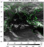 FY2D-086E-201303120230UTC-IR1.jpg