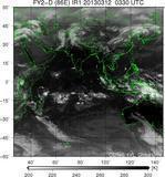 FY2D-086E-201303120330UTC-IR1.jpg