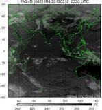 FY2D-086E-201303120330UTC-IR4.jpg