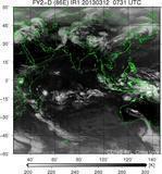 FY2D-086E-201303120731UTC-IR1.jpg