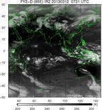 FY2D-086E-201303120731UTC-IR2.jpg