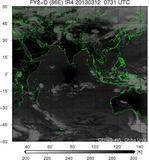 FY2D-086E-201303120731UTC-IR4.jpg