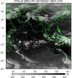 FY2D-086E-201303120831UTC-IR1.jpg